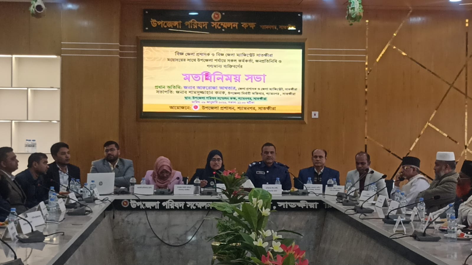 কেউ রক্তচক্ষু দেখিয়ে আমাদের ভোটের কাজ থেকে বিরত রাখতে পারবে না ——- জেলা প্রশাসক ও রিটার্নিং অফিসার আফরোজা আখতার